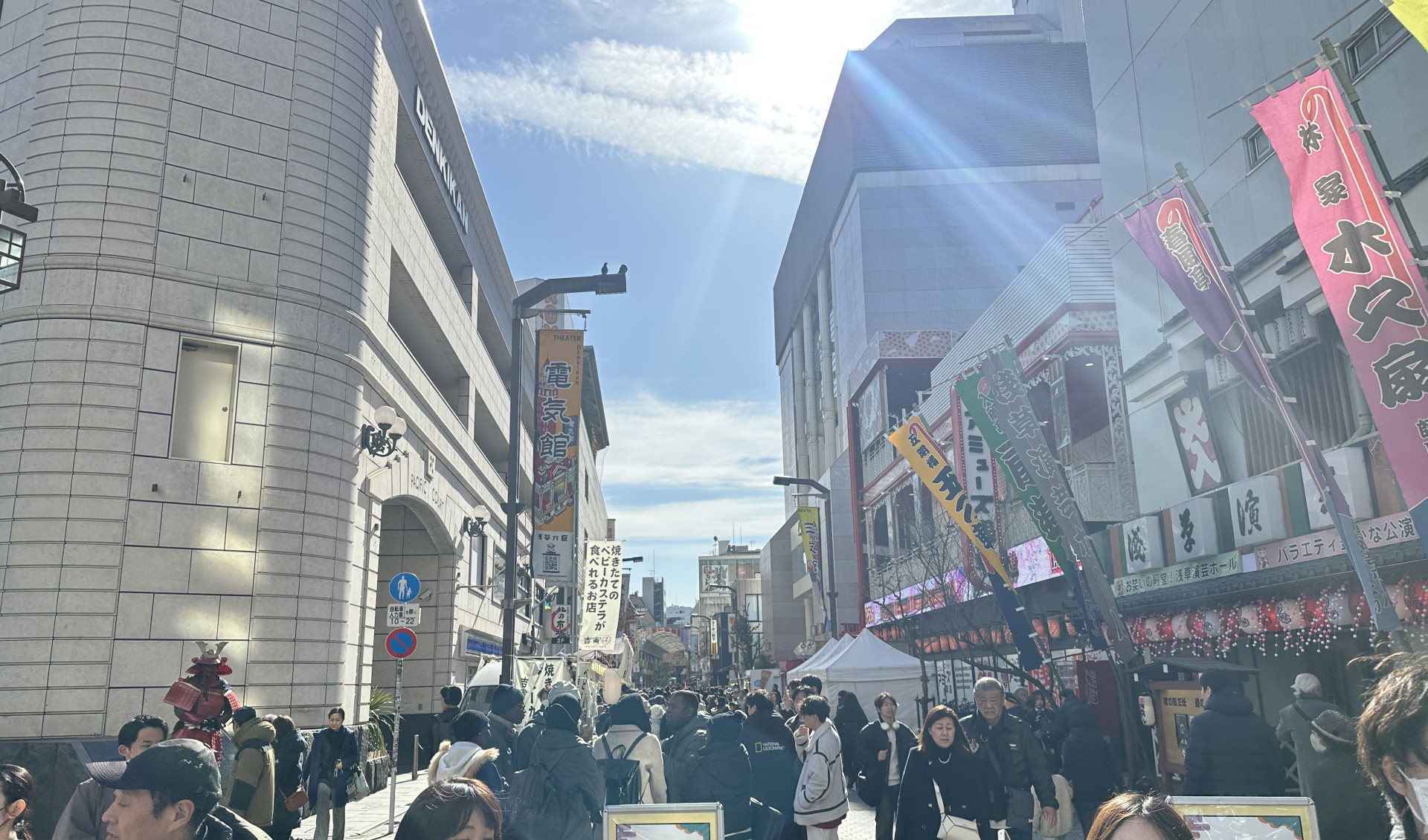 浅草散策とあわせて楽しむ、浅草六区のエンターテインメント